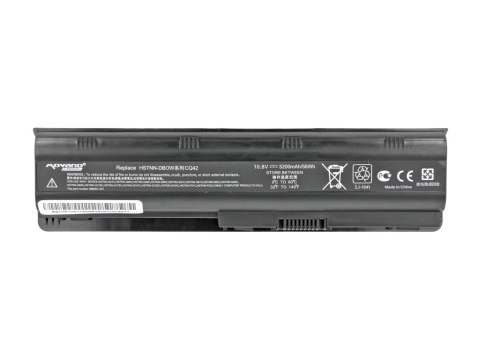 Bateria Movano Premium do Compaq Presario CQ42, CQ62, CQ72 Bateria Movano Premium do Compaq Presario CQ42, CQ62, CQ72