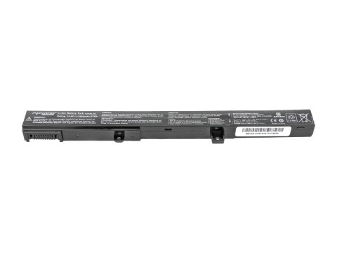 Bateria Movano Premium do Asus X451, X551 (2600mAh) Bateria Movano Premium do Asus X451, X551 (2600mAh)